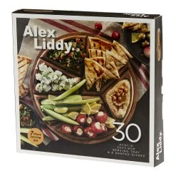 Alex Liddy Acacia 7 Piece Serving Set -Alex Liddy Store PCP 1041877 5